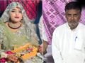पत्नी और सगे बाप के बीच अवैध संबंध, शक में बेटे ने दोनों को मारी गोली, मौके पर मौत​