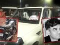 चंद्रनाथ मर्डर केस: UP की ओर मुड़ी जांच की दिशा, बंगाल पुलिस ने संभल-बदायूं में की दो युवकों से पूछताछ​