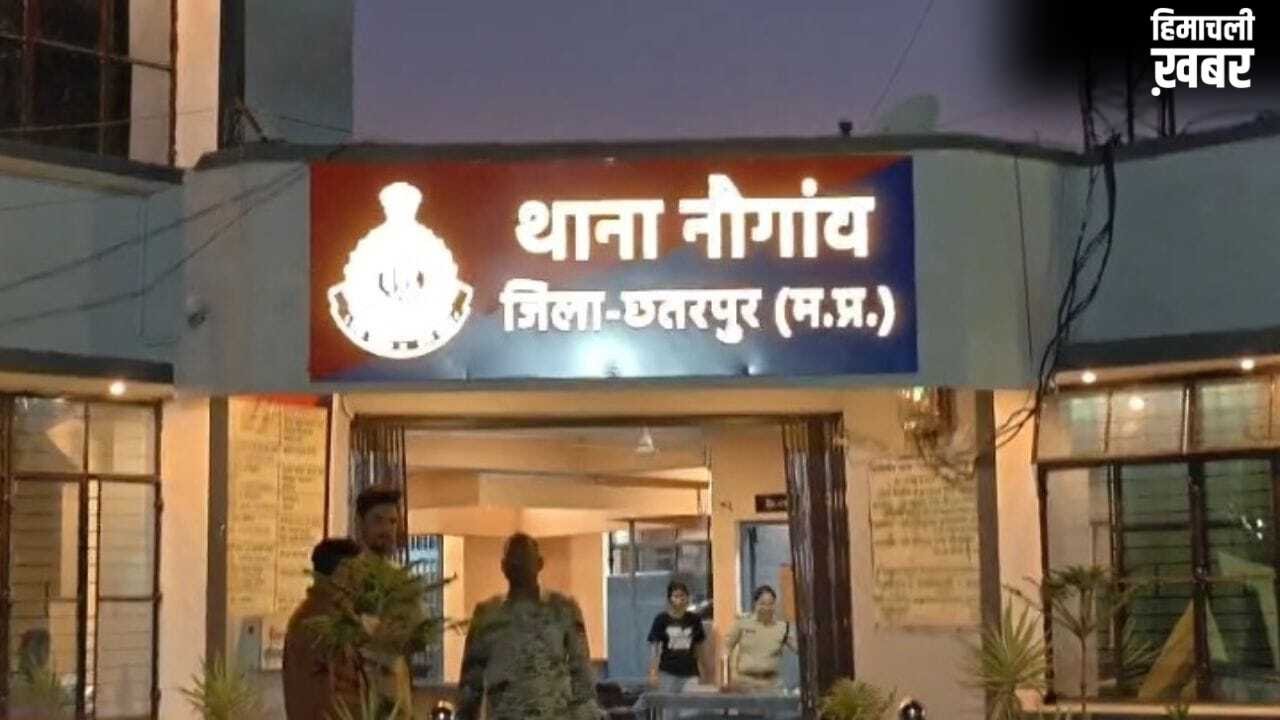 हैवान बना पिता! मासूम बच्चों को जिंदा जलाने की कोशिश की, चीख सुन दौड़ पड़े लोग; ऐसे बचाई जान