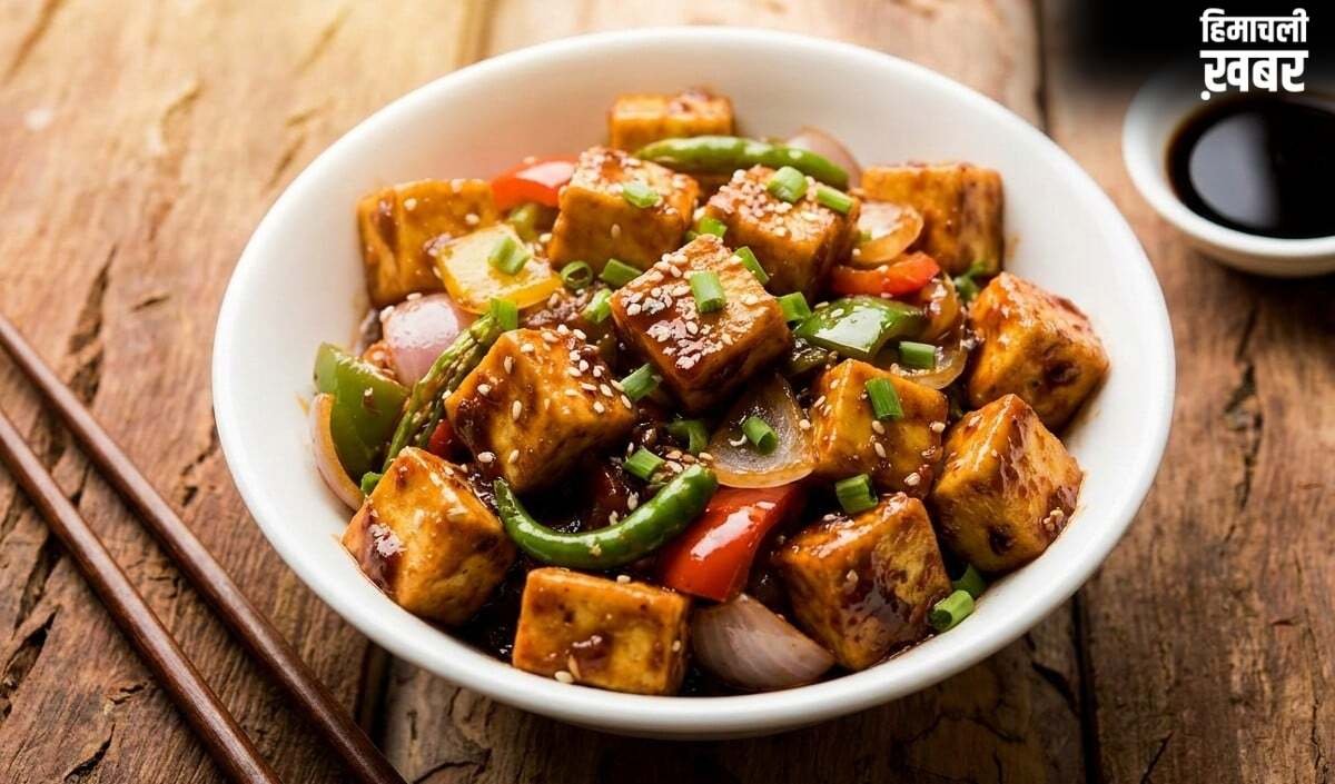 अब बाहर से क्यों करना Food Order? घर पर बनाएं परफेक्ट Chilli Paneer, ये है Secret Recipe​