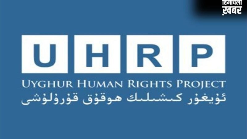 China बना Journalists के लिए सबसे बड़ी जेल, कैद पत्रकारों में आधे Uyghur, Report में खुलासा।