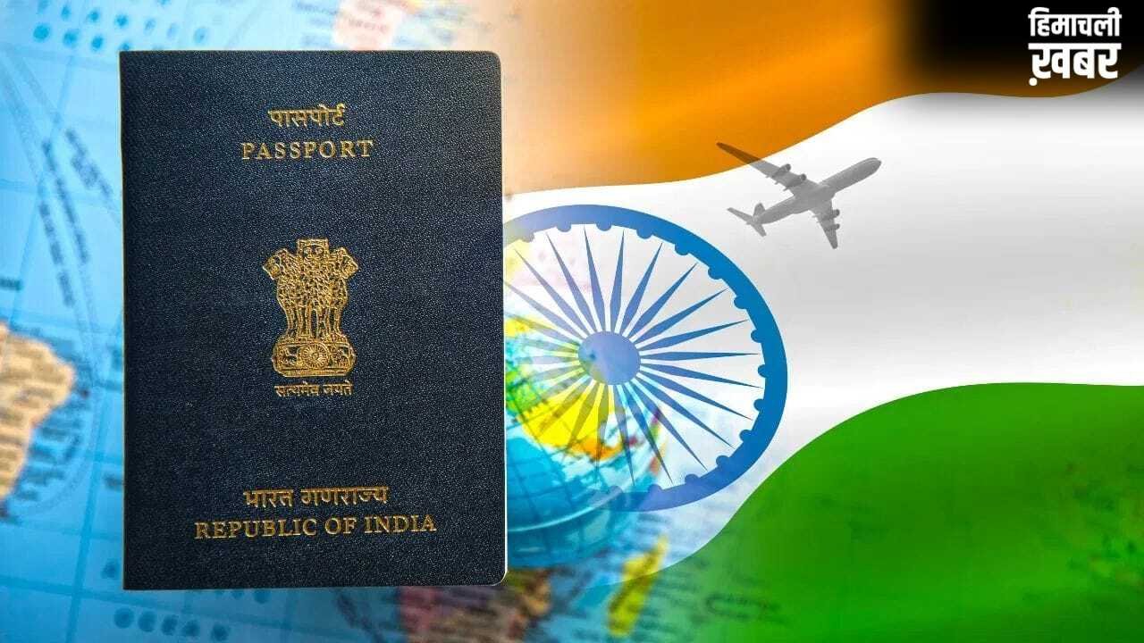 Citizenship Rules 2026 लागू: अपील, बायोमेट्रिक और e-OCI में बड़े बदलाव