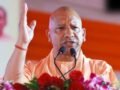तकनीक समय की तरह, इसके साथ नहीं चले तो पिछड़ जाएंगे, सीएम योगी ने दी युवाओं को नसीहत​