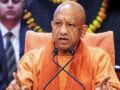 उत्तर प्रदेश में फिर चली तबादला एक्सप्रेस, 38 IAS अधिकारियों का ट्रांसफर