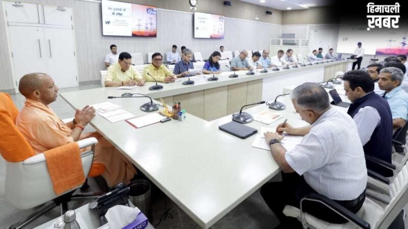 गांव हो या शहर, कहीं भी कटनी नहीं चाहिए बिजली…अधिकारियों को सीएम योगी के सख्त निर्देश, जानें और क्या-क्या कहा​