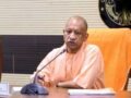 खुशखबरी! लखनऊ को मिलेगा 1010 बेड का सुपर इमरजेंसी सेंटर, लोहिया संस्थान में बनेगा​