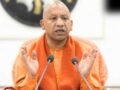 UP बना निवेशकों की पहली पसंद, शुक्रवार को CM योगी के आवास पर होगा आवंटन वितरण कार्यक्रम​