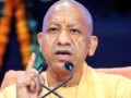 लोकतांत्रिक गरिमा का अपमान…PM मोदी पर सपा सांसद के बयान से भड़के CM योगी​