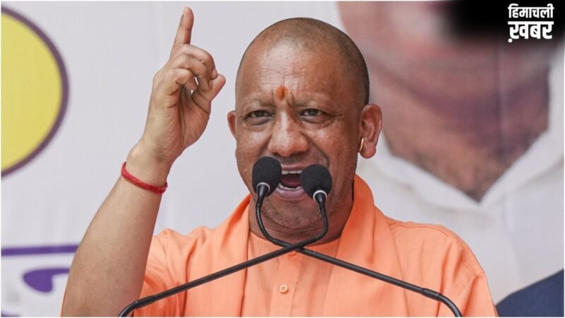 खुले में नमाज और कुर्बानी नहीं होगी..., बकरीद को लेकर CM योगी ने दिए 10 सख्त आदेश​