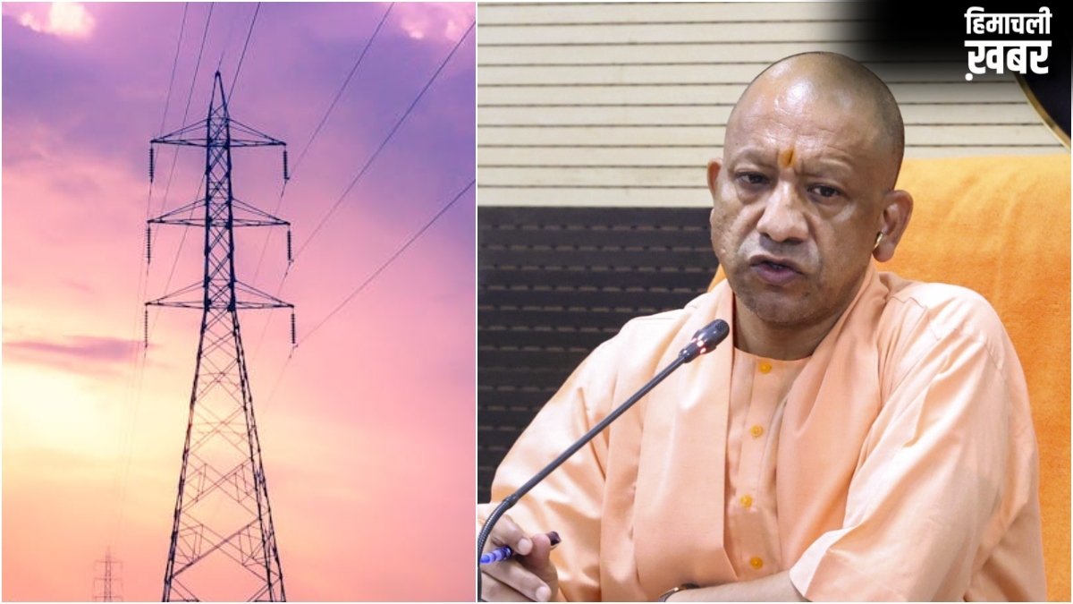 यूपी में बिजली कट को लेकर CM योगी ने दिए 6 सख्त निर्देश, बोले- 'शहरों में 24 और गांव में 18 घंटे बिजली सप्लाई हो'