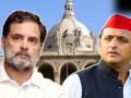 160 सीटें, 3 कैटेगरी और जीत का गणित… UP चुनाव में SP संग सीट शेयरिंग पर कांग्रेस का मास्टरप्लान