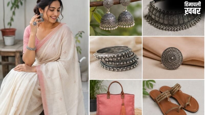 सिंपल कॉटन साड़ी को स्टाइलिश लुक देंगे ये फैशन टिप्स, ज्वेलरी से बैग तक ऐसे करें पेयर​
