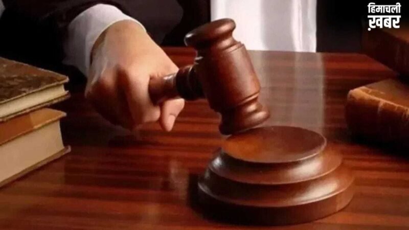 ‘चलो टॉफी दूंगा…’ 9 साल की बच्ची को बहाने से ले जाकर की थी दरिंदगी की कोशिश; अब 20 साल जेल में रहेगा हैवान​