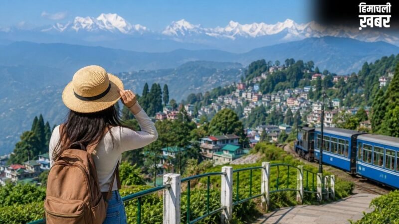 पहली बार दार्जिलिंग की सैर करने जा रहे हैं तो अपनाएं ये तरीके, गर्मियों में इन बातों का रखें ध्यान​
