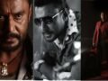 Renukaswamy Murder | सुप्रीम कोर्ट ने Darshan Thoogudeepa की याचिका पर कर्नाटक सरकार से मांगी रिपोर्ट, जेल की सुविधाओं पर उठाए सवाल