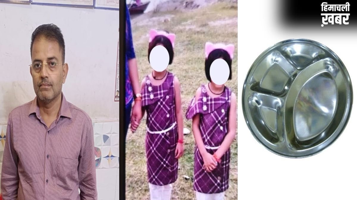 कानपुर जेल में सनसनी: जुड़वां बेटियों की हत्‍या करने वाला पिता खून से लथपथ मिला, खाने की प्लेट से काटा अपना गला​