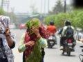 Weather Update: अब शुरू हुआ गर्मी का टॉर्चर! पारा 46 डिग्री के पार, दिल्ली-UP के लिए लू का येलो अलर्ट जारी