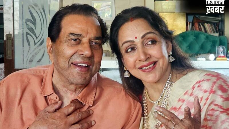 उनकी कमी बेहद महसूस होती है, Dharmendra को याद कर भावुक हुईं Hema Malini, कहा- 'सदमे से उबरना मुश्किल'