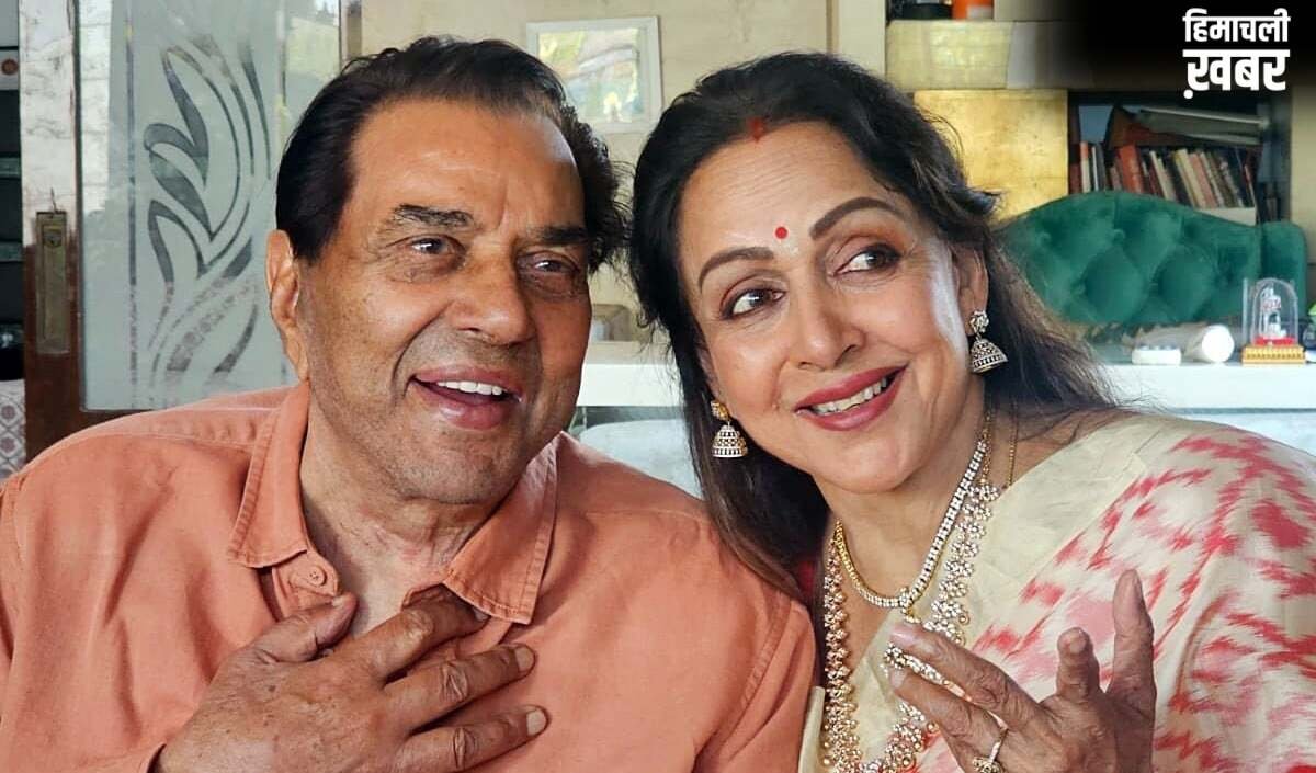 उनकी कमी बेहद महसूस होती है, Dharmendra को याद कर भावुक हुईं Hema Malini, कहा- 'सदमे से उबरना मुश्किल'