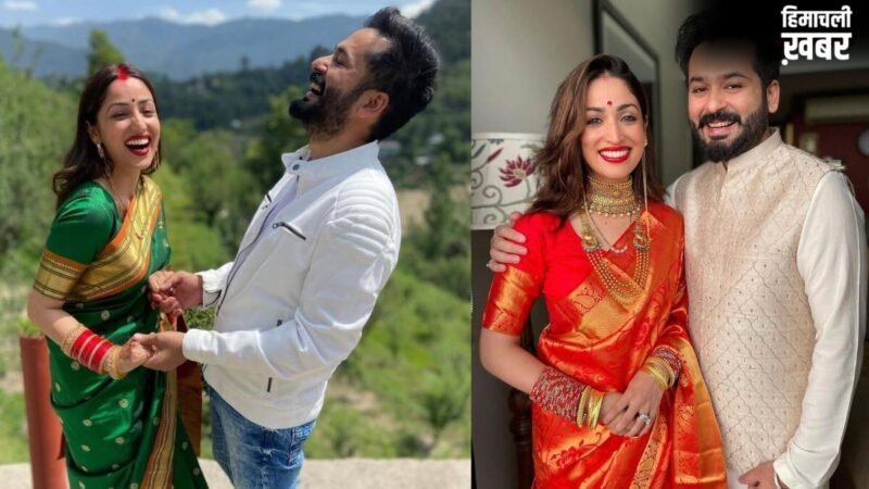 ‘धुरंधर’ की 3000 करोड़ की कमाई के बाद भी नहीं बदले आदित्य धर, यामी गौतम बोलीं- हम वैसे ही हैं