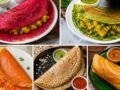 नाश्ते में ट्राई कर सकते हैं ये 5 तरह के डोसा, बच्चों से लेकर बड़ों तक को आएगा पसंद​