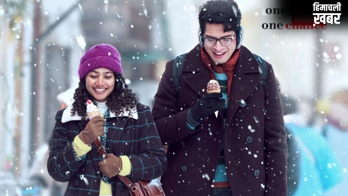 Ek Din Review: दिलचस्प कॉन्सेप्ट के बावजूद फीकी पड़ी लव स्टोरी, जानें कैसा रहा साई पल्लवी का बॉलीवुड डेब्यू