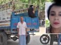 गाजीपुर में छत पर सो रही गर्भवती बहू को नीचे फेंका, दर्दनाक मौत; ससुराल पक्ष पर हत्या का केस​