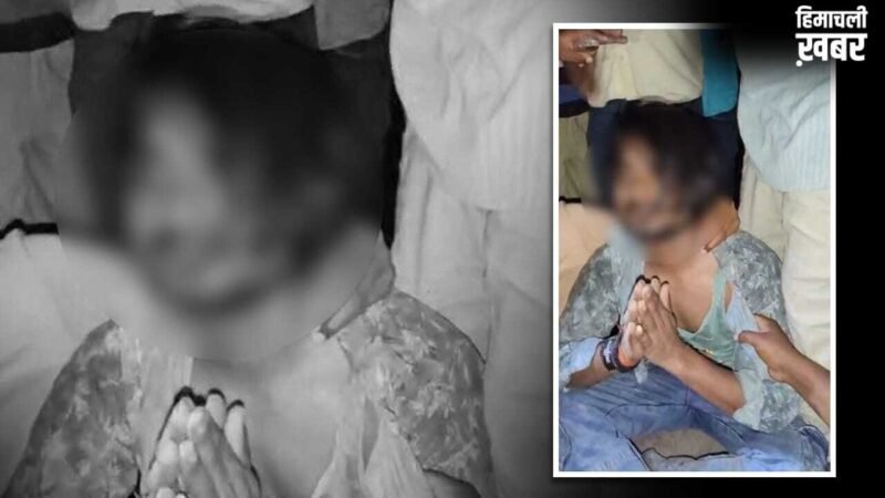 खेत में छिपकर कर रहा था गर्लफ्रेंड का इंतजार, तभी आ गए गांव वाले… चोर समझकर कर दी धुनाई