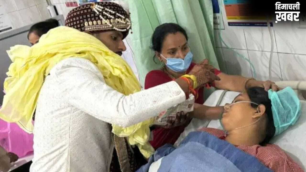 ICU में हुई शादी, हालत हुई गंभीर… डॉक्टर ने गोरखपुर की दुल्हन को लखनऊ किया रेफर​