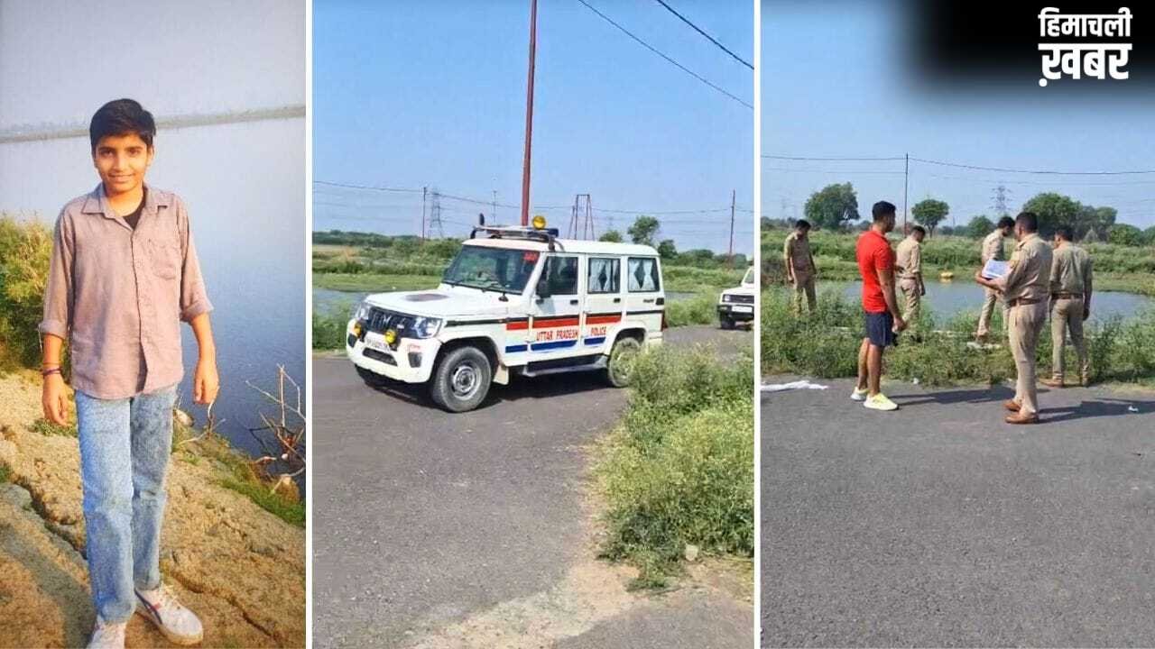 ग्रेटर नोएडा में पिता बना हैवान! अपनों को फंसाने के लिए 13 साल के बेटे की गला दबाकर हत्या, शव तालाब में फेंका​