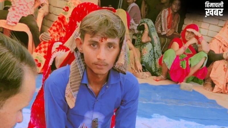 शादी के कुछ घंटे बाद दूल्हे ने लगा ली फांसी, विदाई तक खुश दिख रहा था​