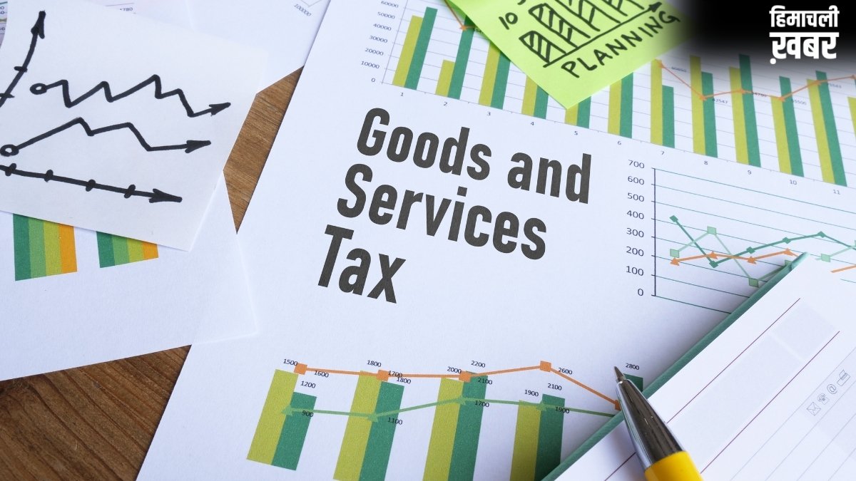 GST कलेक्शन ने तोड़े सारे रिकॉर्ड! अप्रैल में ₹2.43 लाख करोड़ का आंकड़ा पार, भरी सरकार की झोली