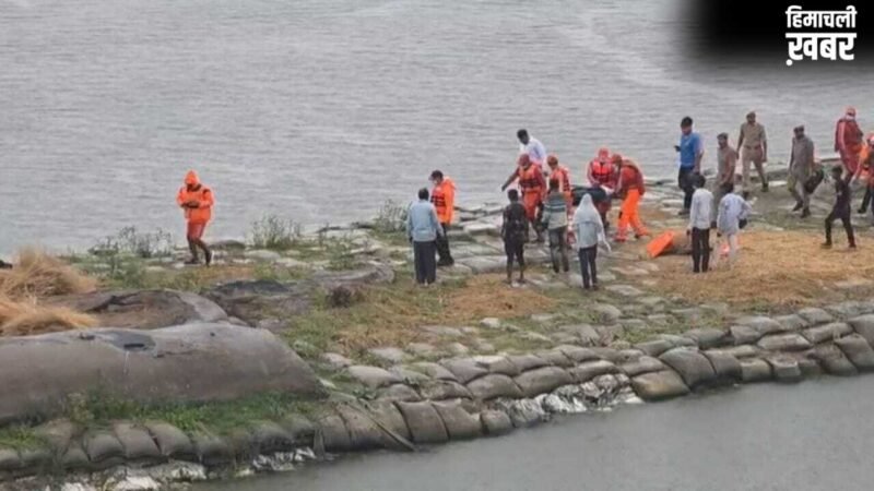 शादी वाले घर में फैला मातम, डोली के बाद उठीं अर्थियां… हमीरपुर के एक परिवार में चीख-पुकार​