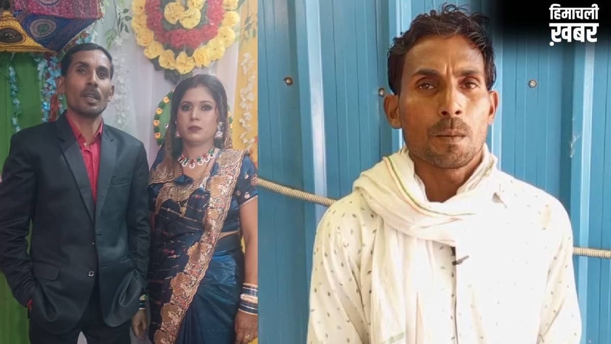 मासूम बेटियों को बिलखता छोड़ ब्यॉयफ्रेंड के साथ फरार हुई चार बच्चों की मां, 3 लाख कैश और गहने भी ले गई​