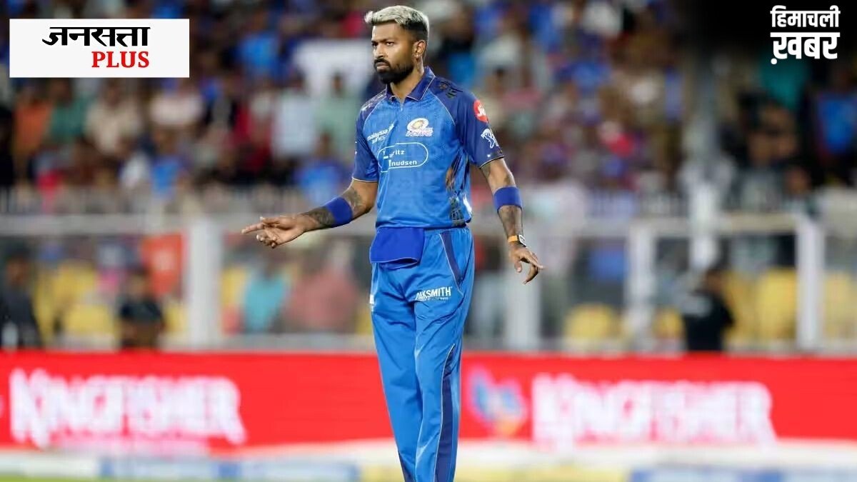CSK vs MI: 10 ओवर के बाद 200 तक पहुंचते दिख रही थी मुंबई, हार्दिक पंड्या ने डुबो दी लुटिया