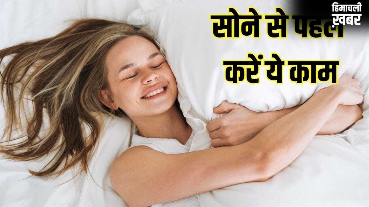 बाल झड़ेंगे कम, चमक बनी रहेगी…सोने से पहले जरूर ध्यान रखें ये बातें