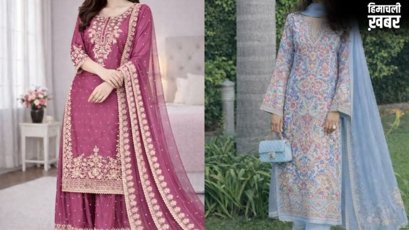 बकरीद पर कढ़ाई वाले सूट के ये डिजाइन देंगे मॉर्डन और स्टाइलिश लुक, औरों से दिखेंगी अलग​