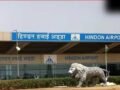 गाजियाबाद वालों की बल्ले-बल्ले: हिंडन एयरपोर्ट का होगा विस्तार, बढ़ेगी कनेक्टिविटी, IGI और जेवर जाने की टेंशन खत्म​