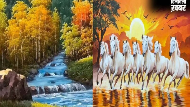Home Decor Vastu: दौड़ते घोड़े और बहता पानी, ये तस्वीरें बदल सकती हैं आपका Good Fortune