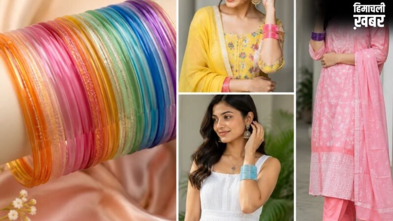 महिलाओं के बीच क्यों बढ़ रहा है जेली चूड़ियों का क्रेज, जानें किन आउटफिट्स के साथ करें स्टाइल​