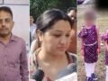जुड़वां बेटियों के कातिल पिता ने जेल में काटी खुद की गर्दन, कहा- भगवान की मर्जी थी, गरीबी में नहीं देख सकता था…​