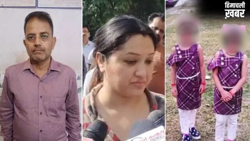 जुड़वां बेटियों के कातिल पिता ने जेल में काटी खुद की गर्दन, कहा- भगवान की मर्जी थी, गरीबी में नहीं देख सकता था…​