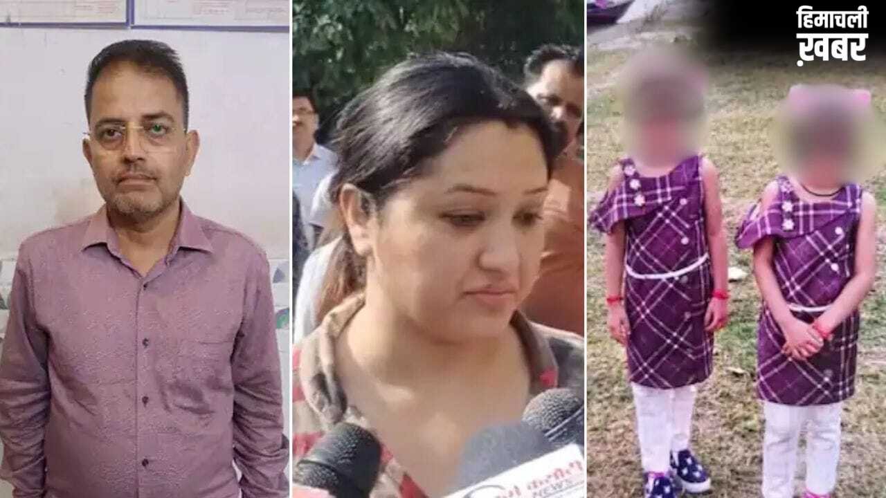 जुड़वां बेटियों के कातिल पिता ने जेल में काटी खुद की गर्दन, कहा- भगवान की मर्जी थी, गरीबी में नहीं देख सकता था…​