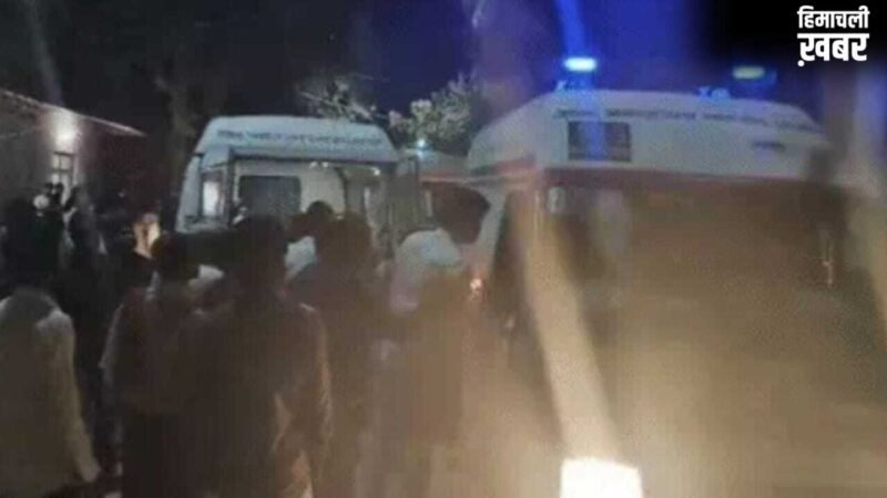 मेहंदी कार्यक्रम में सिलेंडर से लगी आग, दुल्हन समेत 12 लोग झुलसे, अब बारात का क्या होगा?​