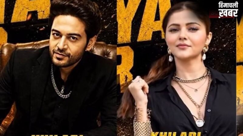 Khatron Ke Khiladi 15 Confirmed Contestants List: गौरव खन्ना से रुबीना दिलैक तक, ‘खतरों के खिलाड़ी 15’ में नजर आएंगे ये 12 कंटेस्टेंट्स