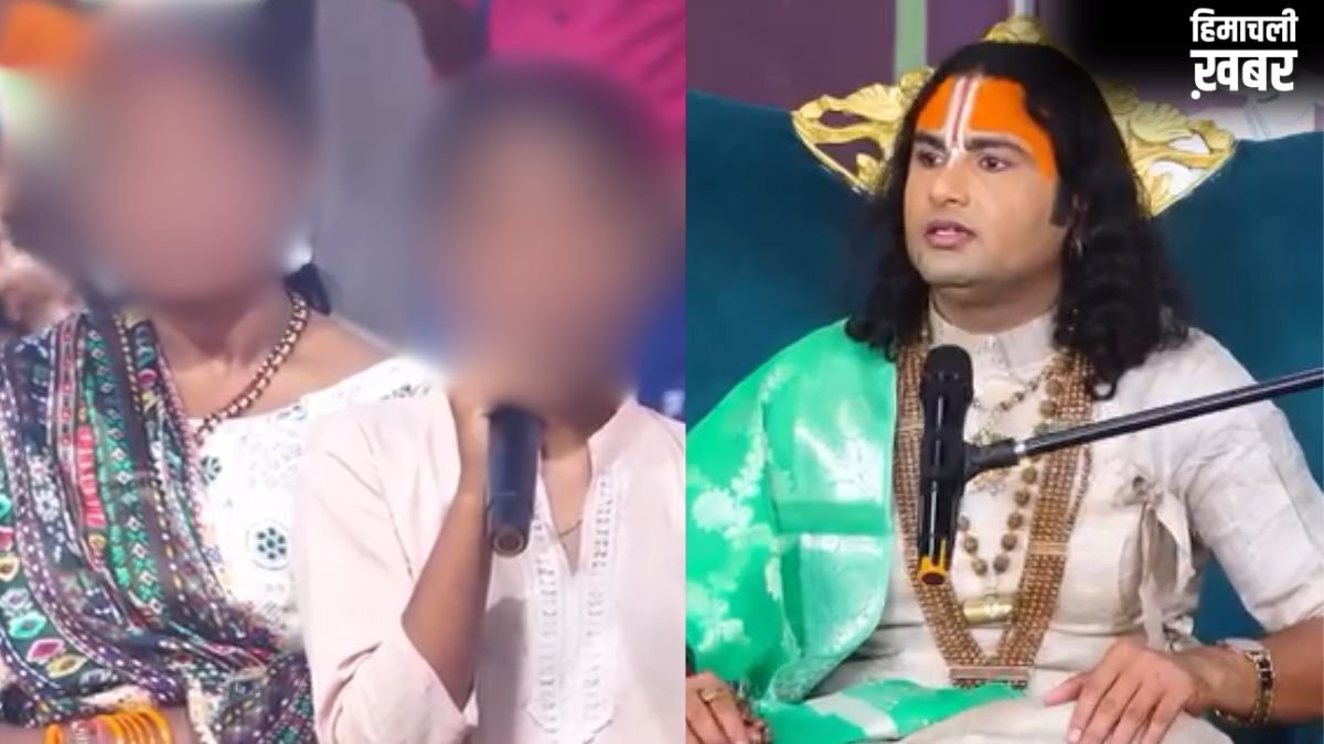 स्वामी अनिरुद्धाचार्य की कथा में आकर रेप पीड़िता ने सुनाई आपबीती, पुलिस ने लिया एक्शन, लव जिहाद का आरोपी गिरफ्तार​