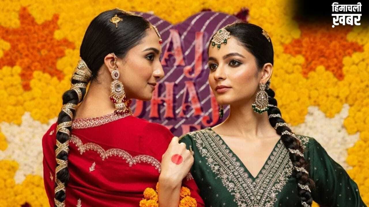 Gen Z को भाया मॉडर्न इंडियन वियर, Zara और H&M को मिल रही टक्कर