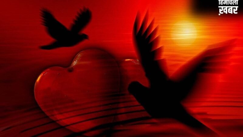Love Horoscope For 4 May 2026 | आज का प्रेम राशिफल 4 मई 2026 | प्रेमियों के लिए कैसा रहेगा आज का दिन