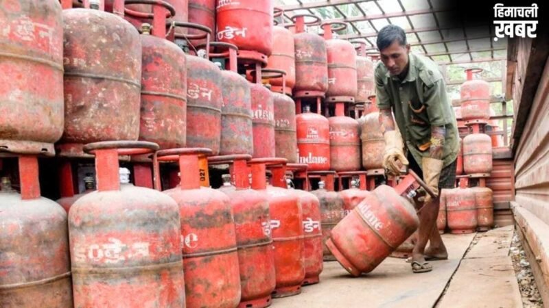 किचन में कम जल रहा गैस सिलेंडर! अप्रैल में एलपीजी की खपत में 16% की भारी कमी
