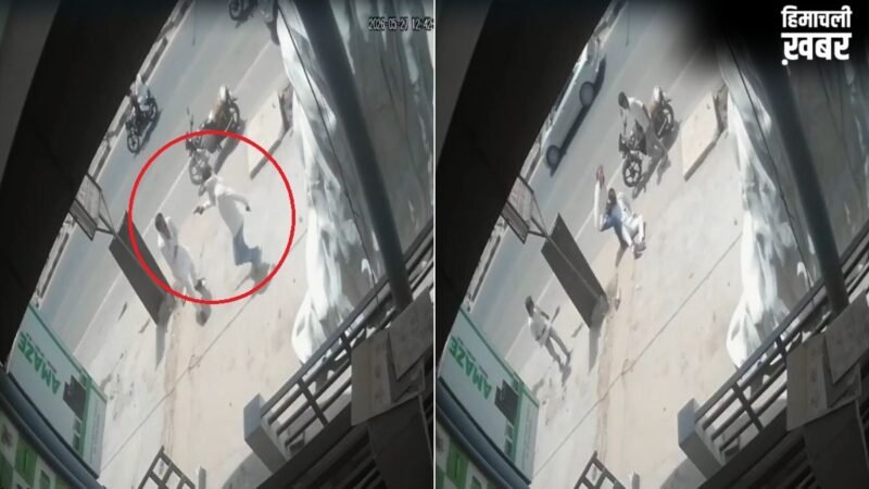 लखनऊ में दिनदहाड़े खून से लथपथ प्रॉपर्टी डीलर, सिर पर मारी 3 गोलियां, इलाज के दौरान मौत; CCTV में कैद फायरिंग​